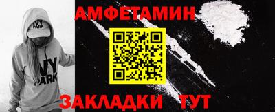 дживик Берёзовский