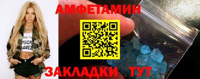 jwh Беслан
