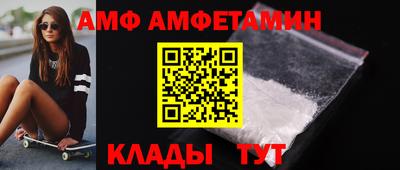 дживик Берёзовский