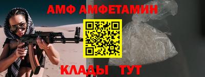jwh Беслан