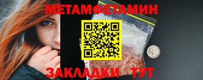 дживик Берёзовский