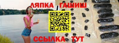 jwh Беслан