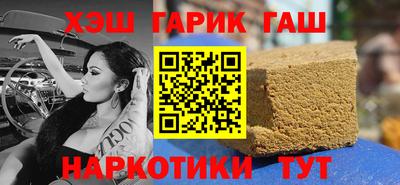 ALPHA PVP Азнакаево