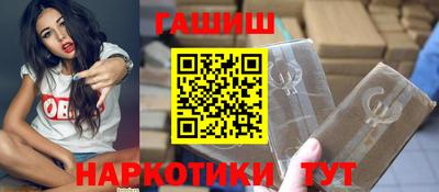 jwh Беслан