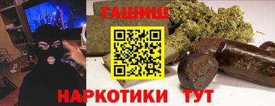 скорость Бийск