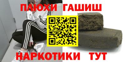 ALPHA PVP Азнакаево