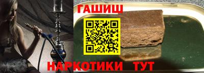 ALPHA PVP Азнакаево