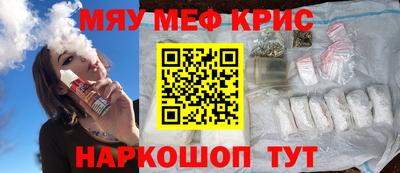дживик Берёзовский
