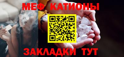 jwh Беслан
