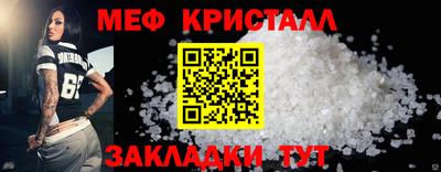 ALPHA PVP Азнакаево