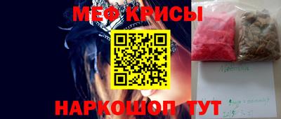 дживик Берёзовский