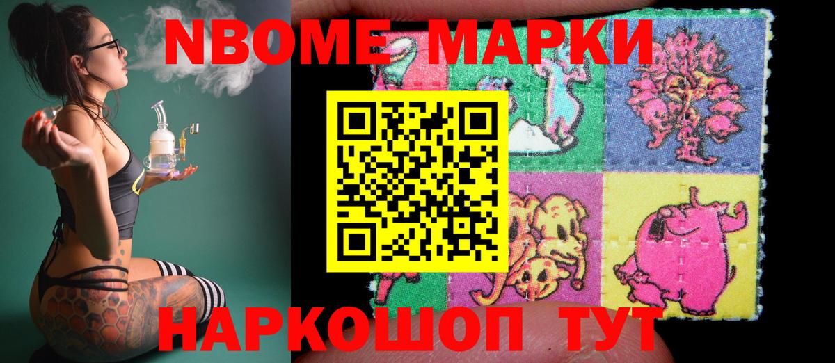 Гагарин  Лсд 25 экстази ecstasy  LSD-25 экстази кислота  Вход с VPN 