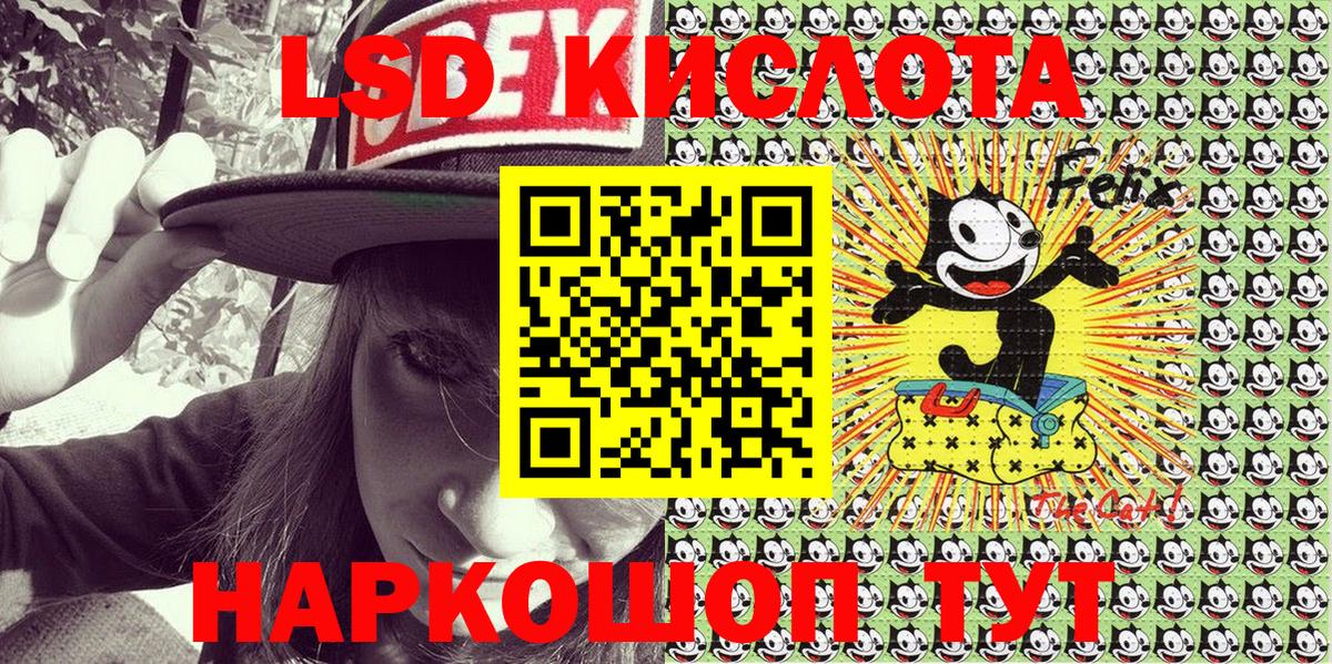 Марки N-bome 1,5мг  Марки N-bome  Гагарин 