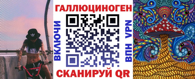 Псилоцибиновые грибы Cubensis  KRAKEN маркетплейс  Гагарин 
