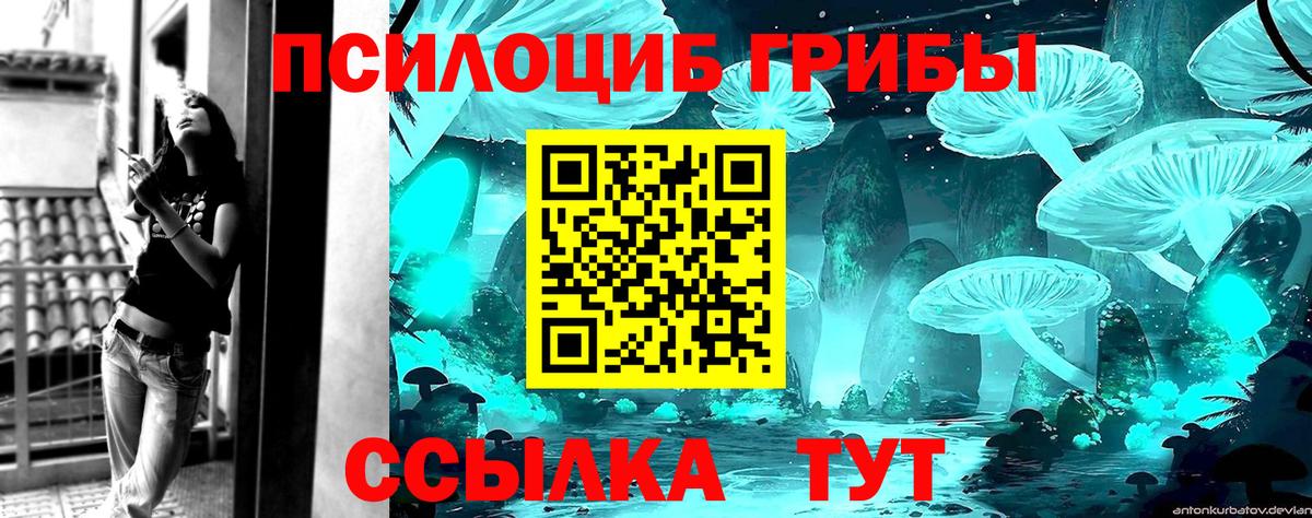  КОКАИН Гагарин